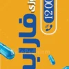 طرح پرچم ساحلی داروخانه شبانه روزی