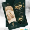 طرح لایه باز تراکت طلا فروشی
