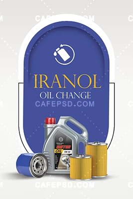 طرح آماده کارت ویزیت تعویض روغن