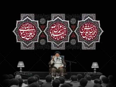 طرح لایه باز پشت منبری دهه آخر صفر