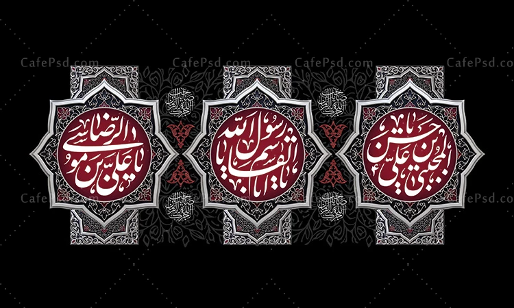 طرح لایه باز پشت منبری دهه آخر صفر
