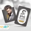 کارت ویزیت تبلیغاتی آرایشگاه مردانه