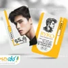 کارت ویزیت آماده آرایشگاه آقایان