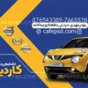 طرح کارت ویزیت کارشناسی رنگ خودرو