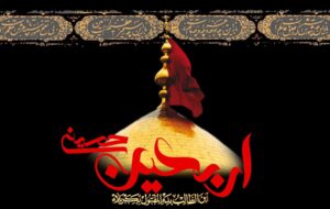 بنر اربعین برای مراسم و پیاده‌روی حسینی + خرید و دانلود سریع