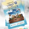 تراکت آماده آژانس هواپیمایی