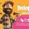 عکس و طرح کارت ویزیت فست فود