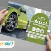 طرح لایه باز تراکت نمایشگاه اتومبیل