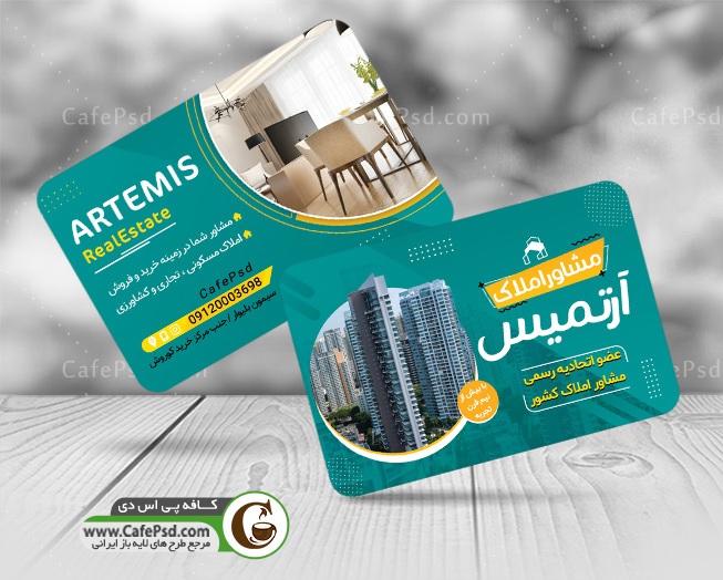 یک نمونه کارت ویزیت انتخابات کاربردی و موثر، میتواند تاثیرات قابل توجهی بر موفقیت کمپین شما داشته باشد
