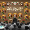 طرح بنر دکور یادواره شهدا