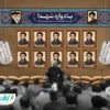طرح آماده بنر یادواره شهدا