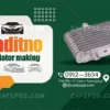 کارت ویزیت لایه باز رادیات سازی