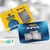 نمونه کارت ویزیت رادیاتور سازی
