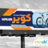 بنر تابلو دوچرخه فروشی