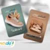 طرح کارت ویزیت فروشگاه کفش