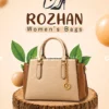 طرح آماده کارت ویزیت کیف و کفش
