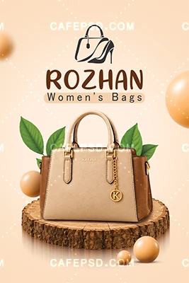 طرح آماده کارت ویزیت کیف و کفش