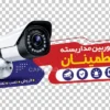 استیکر شیشه دوربین مداربسته