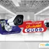 استیکر شیشه دوربین مداربسته