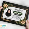 آگهی ترحیم دختر جوان