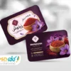 طرح لایه باز کارت ویزیت زعفران